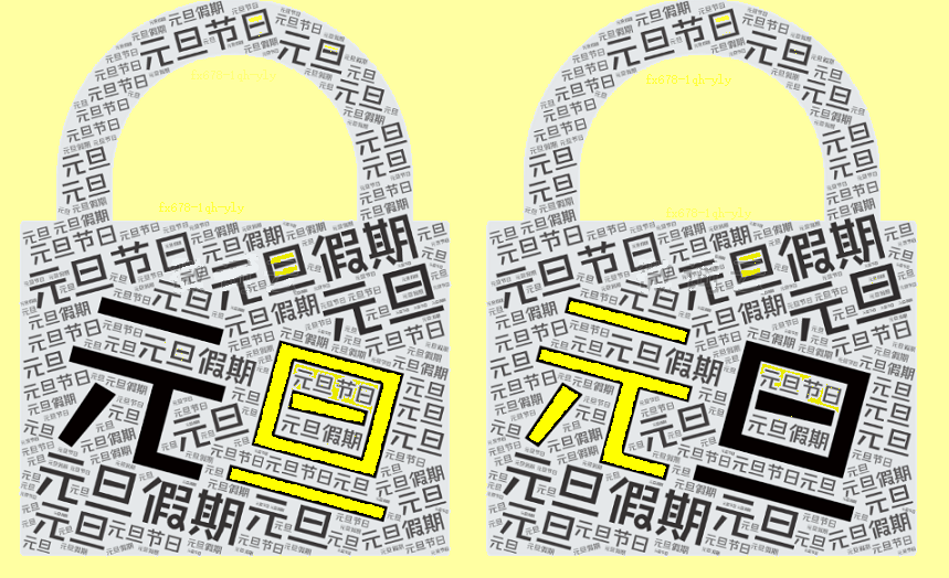 2022年1月1日财经早餐：美元创逾一个月新低，黄金突破1830，原油全年涨超50%