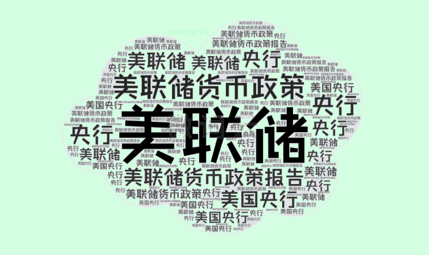 现货黄金弱反弹，因美债收益率创两年新高，关注两大推手