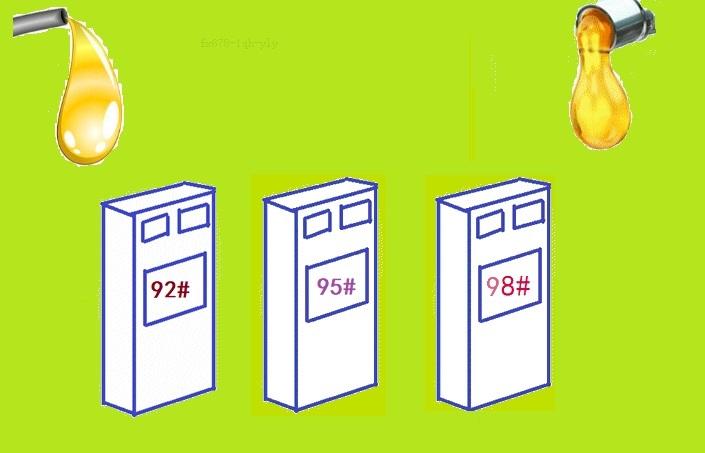 INE原油跌逾2%，伊朗有望重返国际石油供应端