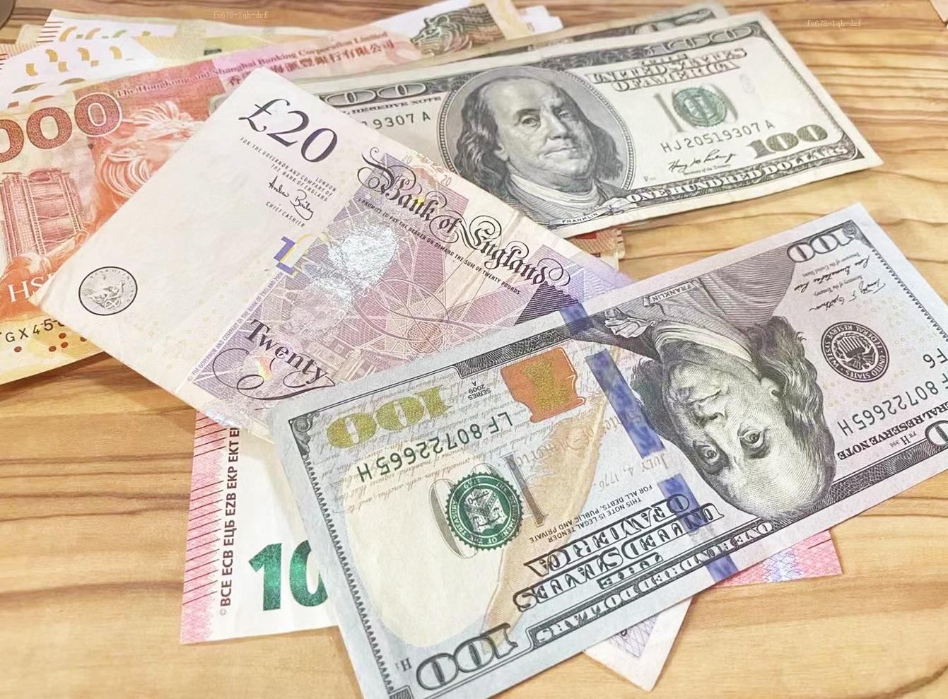 2月24日外汇交易提醒：乌克兰局势打击风险意愿，美元转涨商品货币冲高回落